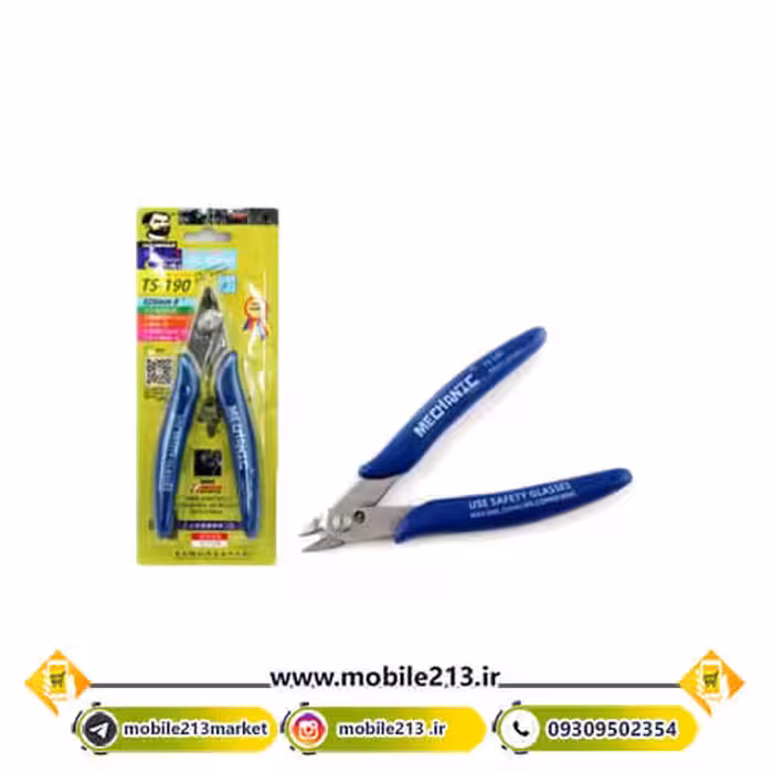 سیم چین مکانیک Mechanic TS-190