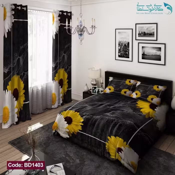 روتختی طرح گل بابونه دونفره کد BD1403