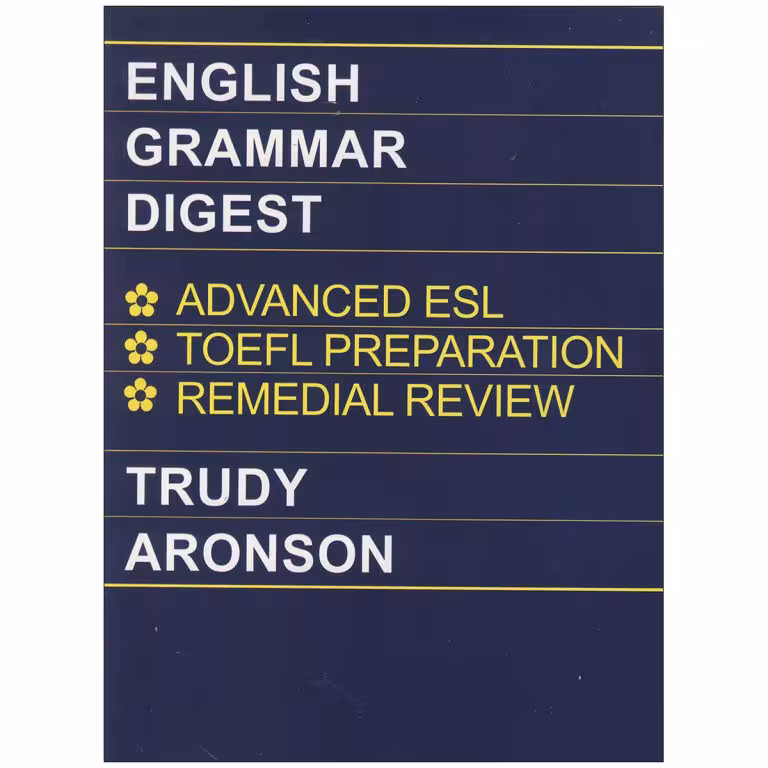 کتاب English Grammar Digest