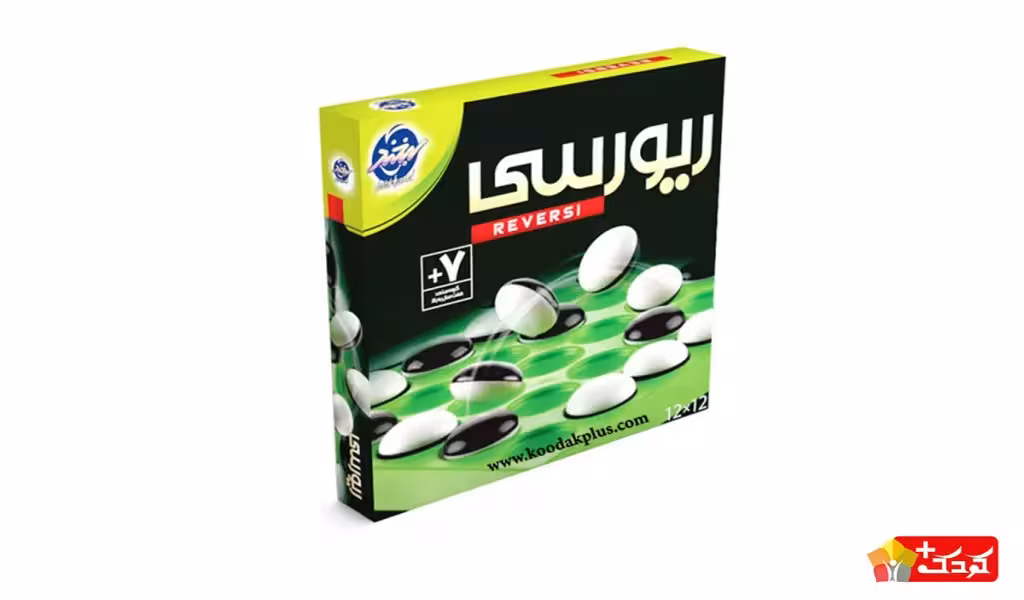 بازی فکری اتللو یا ریورسی لبخند مدل 12 در 12