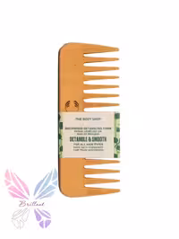 شانه چوبی بادی شاپ