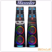 اسپیکر مکسیدر مدل AL 284