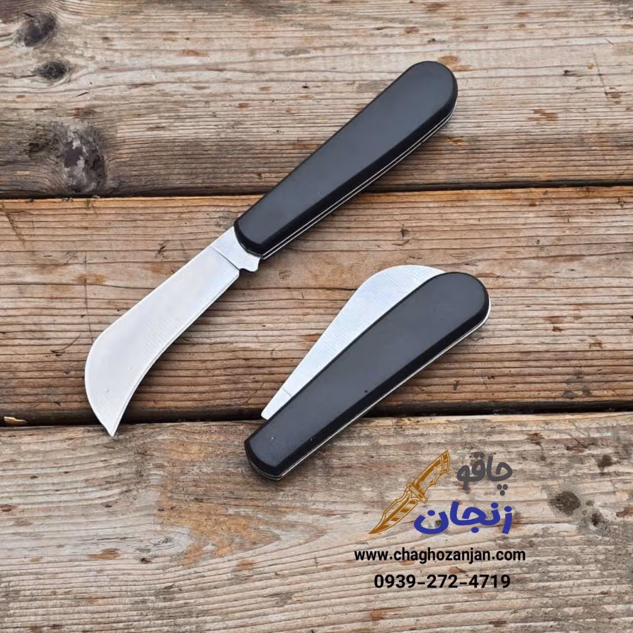 چاقو پیوندی استیل خارجی سایز کوچک قیمت مناسب