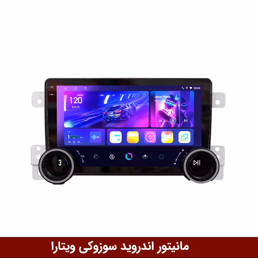 مانیتور دایموند 2K ولومدار سوزوکی ویتارا 2010 طرح راک باکس مدل 10 و 11 اینچ