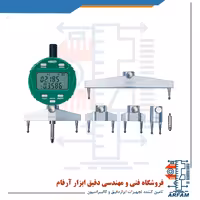 شعاع سنج دیجیتال اینسایز مدل 2183