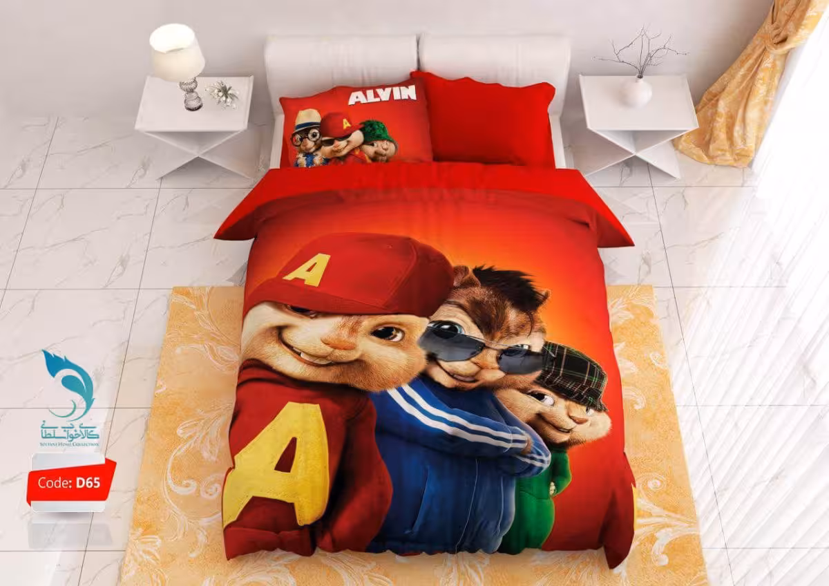 روتختی مدل turksan کد D65 یک نفره 4 تکه | ارسال از انبار تهران به سراسر کشور