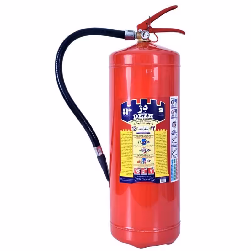 کپسول آتش نشانی 12 کیلوگرم پودر و گاز دژ