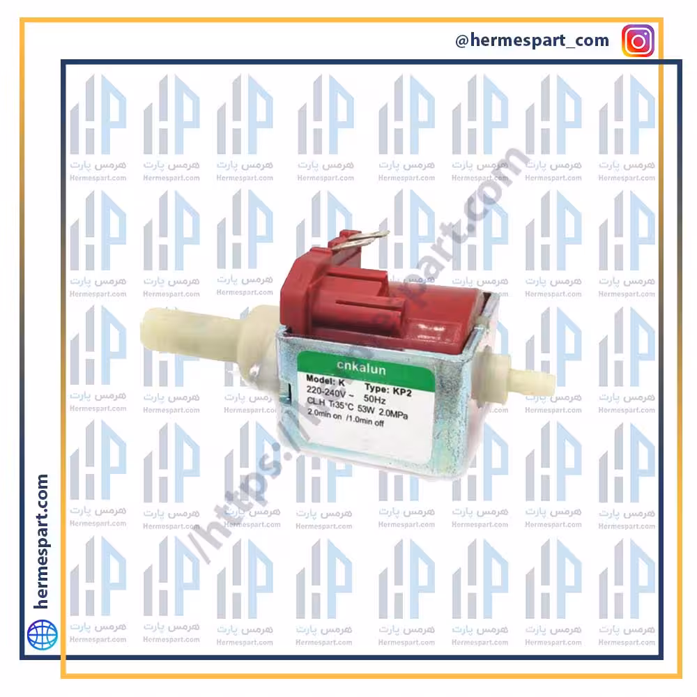 پمپ اسپرسو ساز