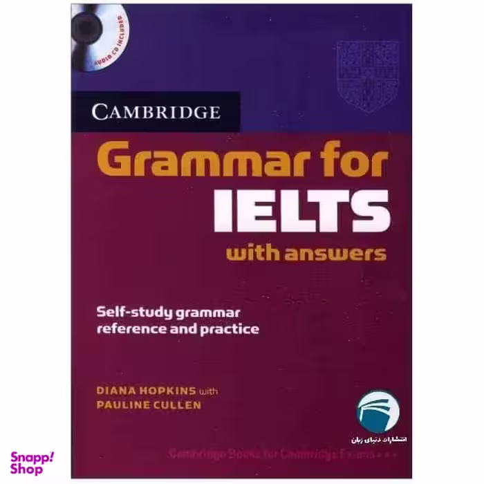 کتاب Cambridge English Grammar for IELTS اثر Diana Hopkins and Pauline cullen انتشارات دنیای زبان
