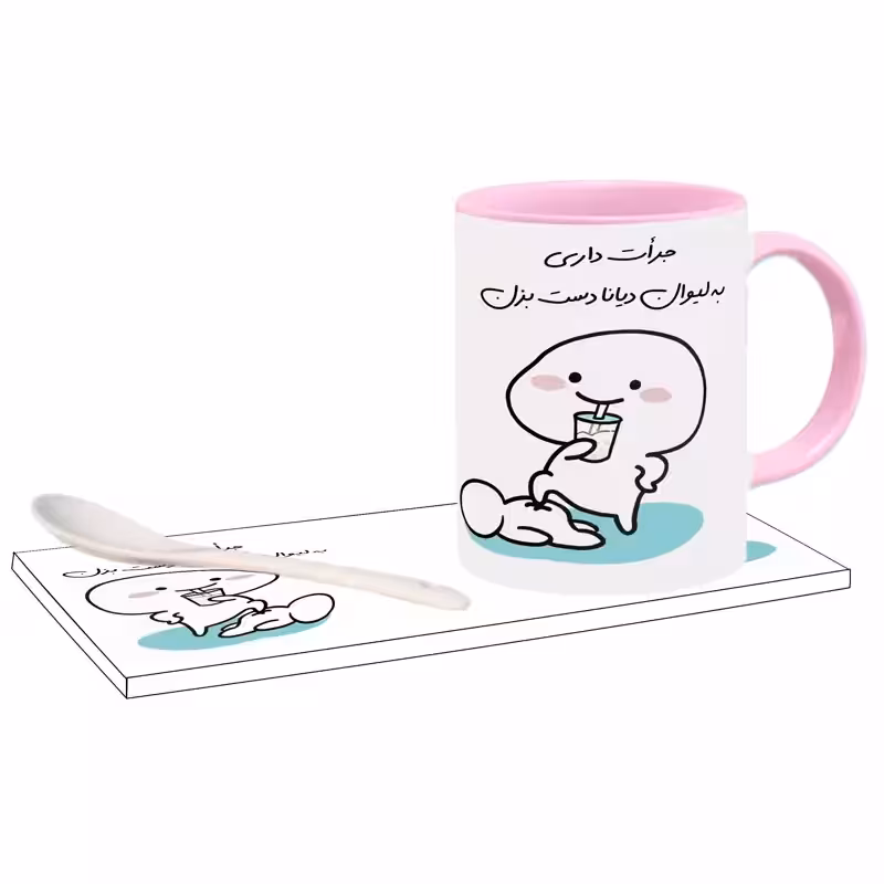 خرید ماگ-لیوان جرات داری اسم دیانا بدون زیر لیوانی ،