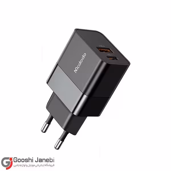 شارژر دیواری 20 وات مک دودو مدل CH-1951