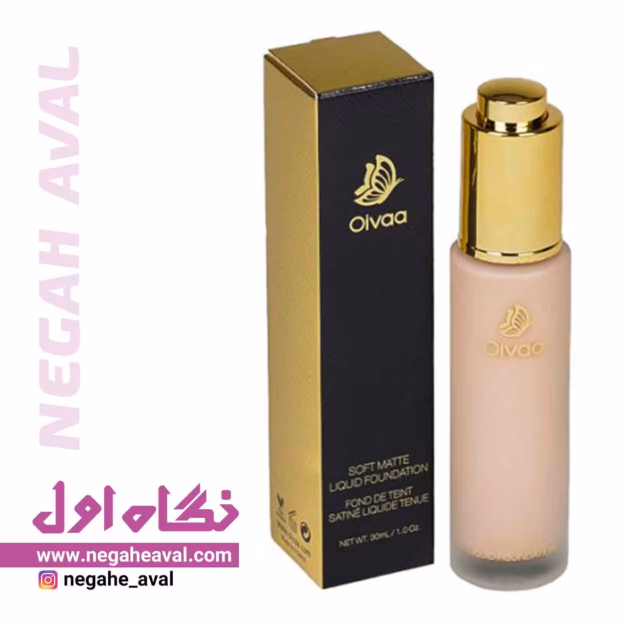 کرم پودر فاندیشن Soft Matte اویوا پاریس شماره 02