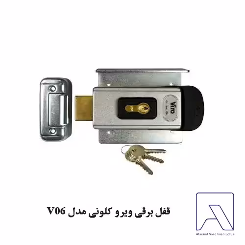قفل برقی ویرو کلونی مدل V06