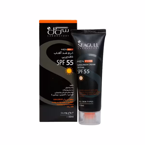 کرم ضد آفتاب آقایان سی گل SPF55