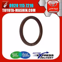 کاسه نمد ته میل لنگ لکسوس RX350 مدل 2007-2008 برند شرکتی تویوتا جنیون