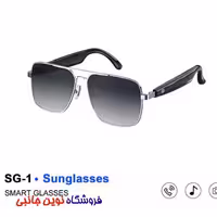 عینک هوشمند هاینوتکو مدل SG-1 ا Haino Teko SG-1 Smart Bluetooth Sunglasses (تک/عمده)
