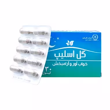 کپسول گل اسلیپ گل دارو