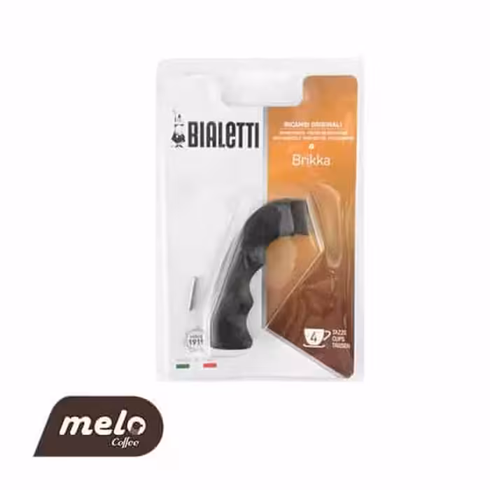 دسته یدک بریکا 4 کاپ بیالتی