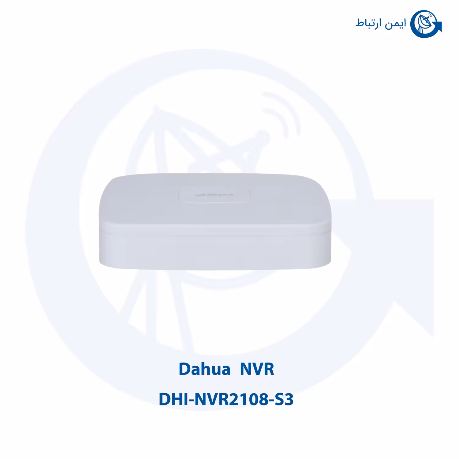 ان وی آر داهوا مدل DHI-NVR2108-S3