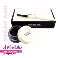 خط چشم ژله ای بالکو