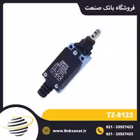 لیمیت سوئیچ CNTD مدل TZ-8122