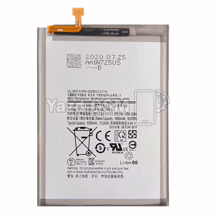 باتری گوشی سامسونگ Galaxy A12 A125/A127