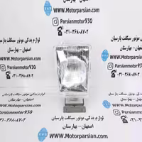 بلوری تریل GY ایرانی WR