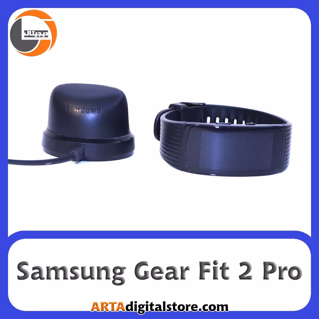 ساعت سامسونگ Samsung Gear Fit 2 Pro