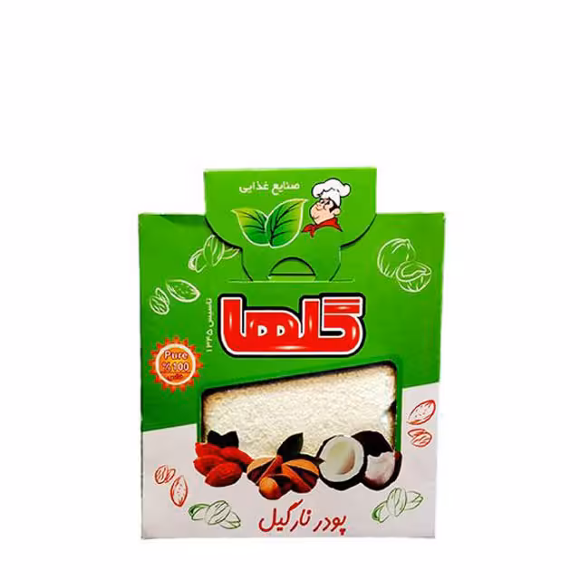 پودر نارگیل گلها 10 گرمی