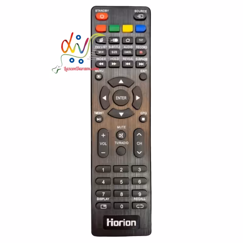کنترل تلویزیون هوریون display