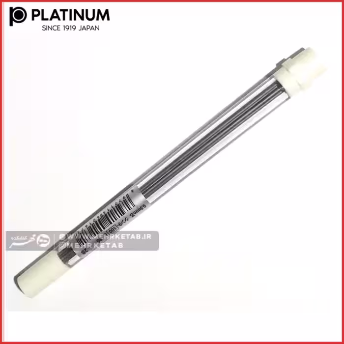 مغزی مداد مکانیکی 12 عددی 10 سانتی متری  پلاتینیوم  0.9  platinum mechanical pencil lead