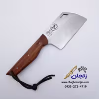 ساطور آشپزخانه سبک K8 زنجان برند هما بسیار تیز با غلاف چرم