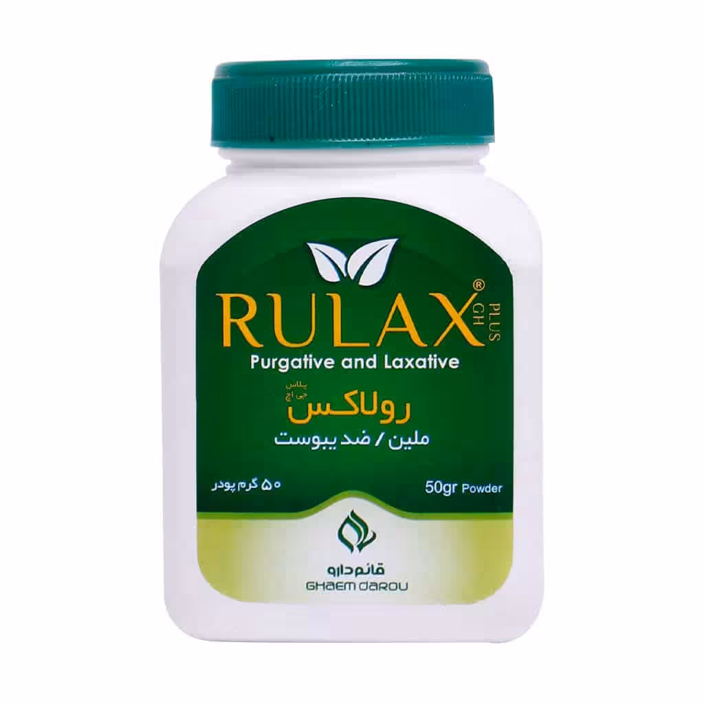 پودر رولاکس قائم دارو 50 گرم | Ghaem Darou Rulax Powder