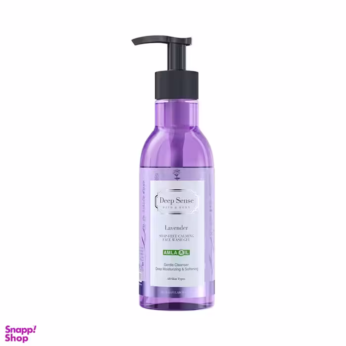 ژل شستشوی صورت دیپ سنس مدل لوندر حجم 250 میلی لیتر