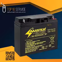 باطری 12V18AH مستر Master