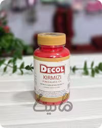 رنگ خوراکی پودری قرمز 25 گرمی دکول