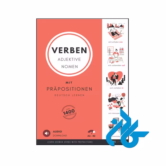کتاب Deutsch Lernen Verben Adjektive und Nomen mit Präpositionen