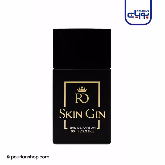 عطر ادکلن آر دی پرفیومز اسکین جین