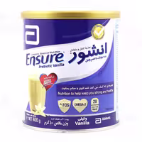 پودر انشور 400 گرمی