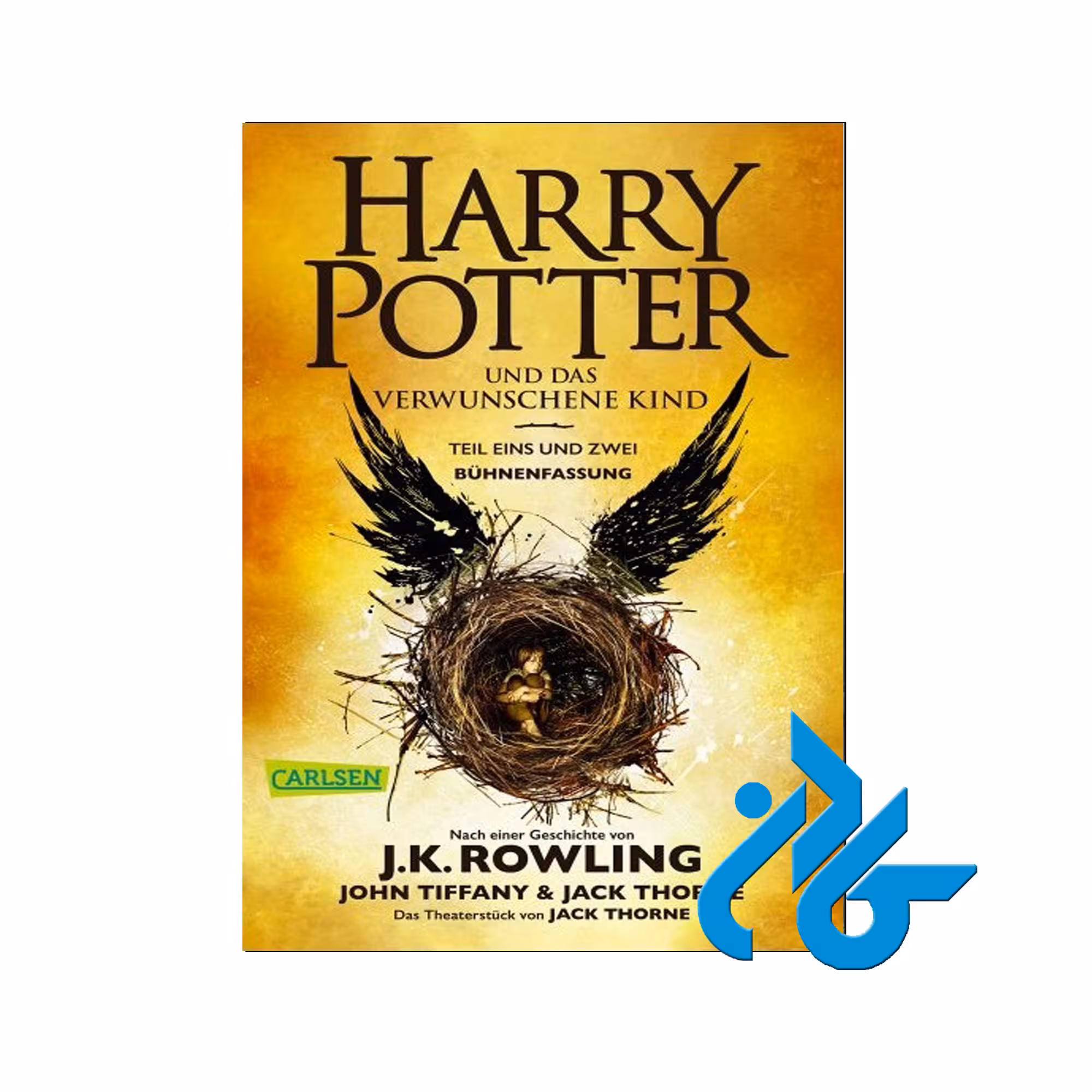 HARRY POTTER 8 خرید از فروشگاه کتاب کادن تا 50% تخفیف خرید کتاب آلمانی