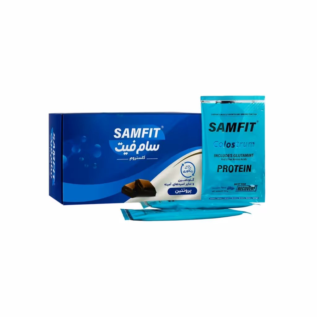 ساشه کلستروم سام فیت برسام فارمد