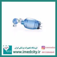 آمبوبگ PVC اطفال بسمد
