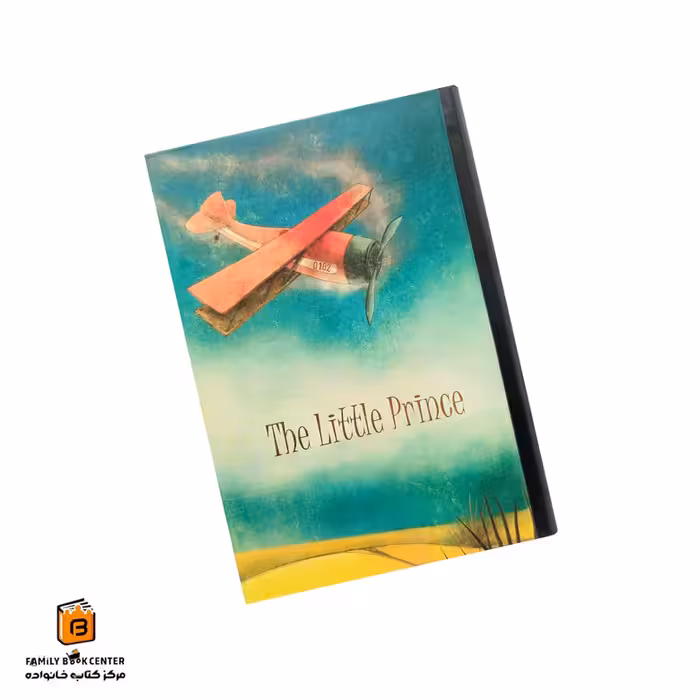 دفترچه یادداشت فانتزی 165 برگ شازده کوچولو