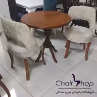 میز گرد 70 پایه گلدانی