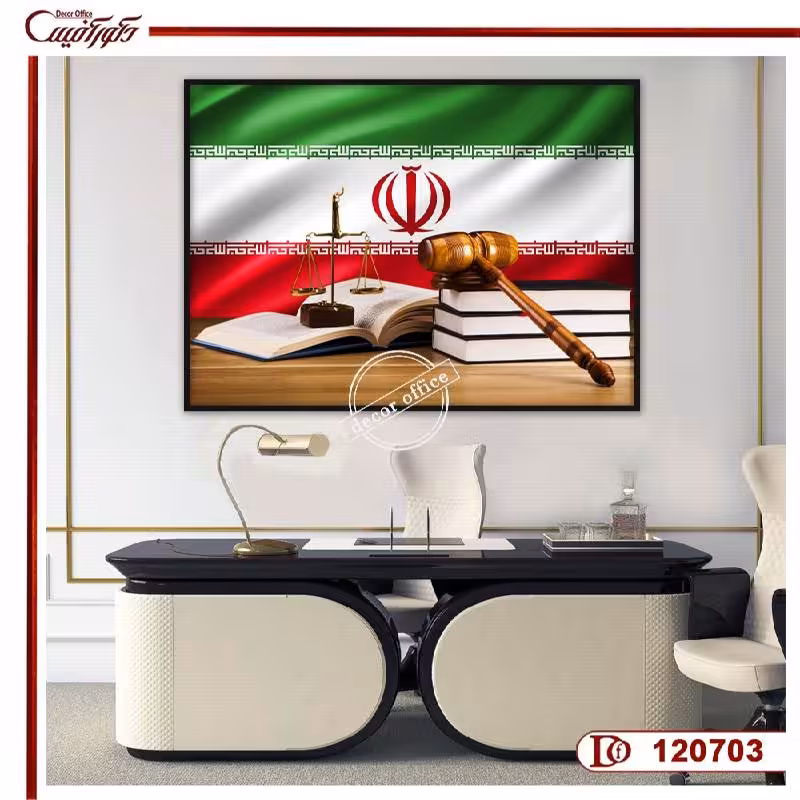 تابلو دکوراتیو حقوق R120703