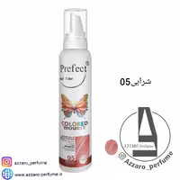 موس مو پرفکت هیر فیلر رنگ شرابی شماره 05 حجم 150 میلی لیتر