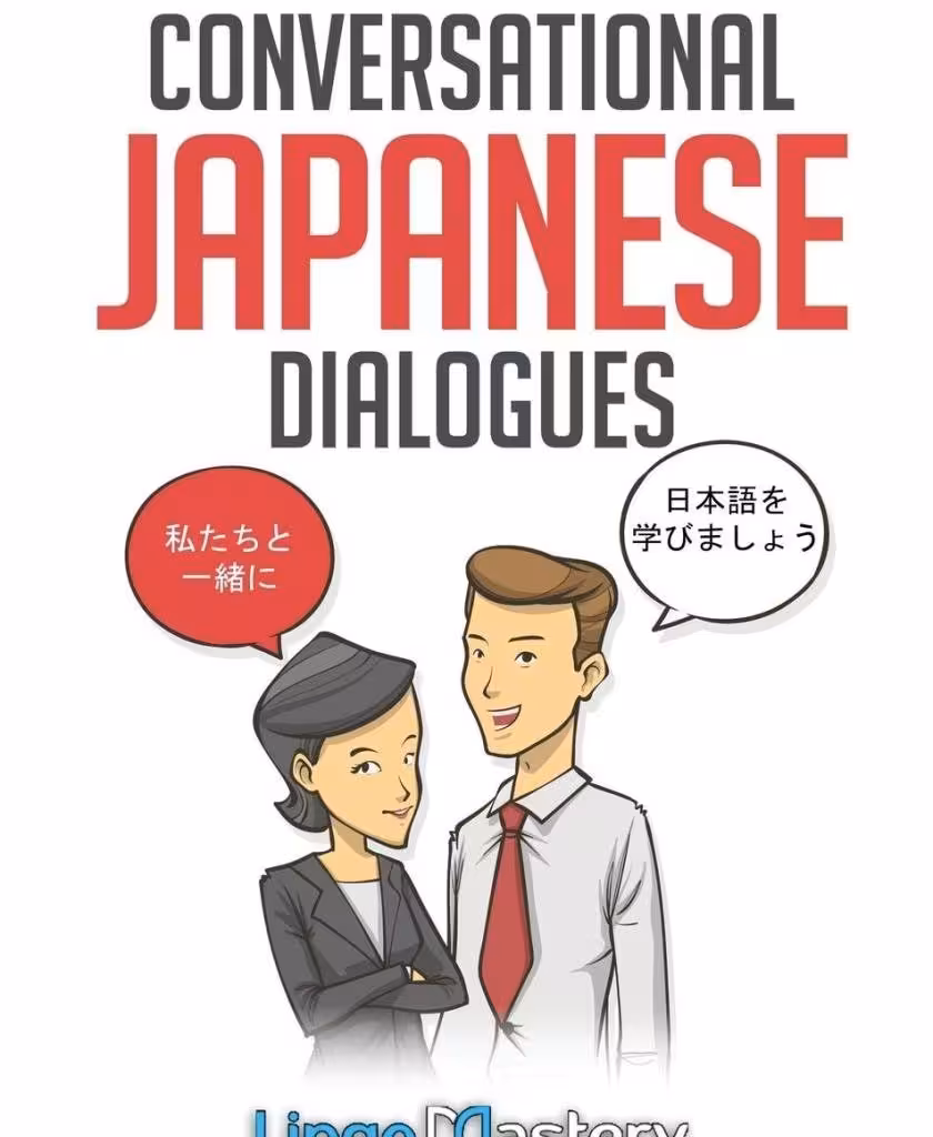 کتاب ژاپنی Conversational Japanese Dialogues Over 100 Japanese Conversations and Short Stories