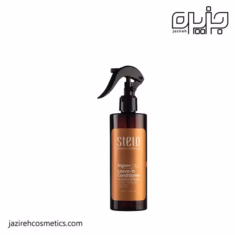 اسپري شيرمو آرگان استلو