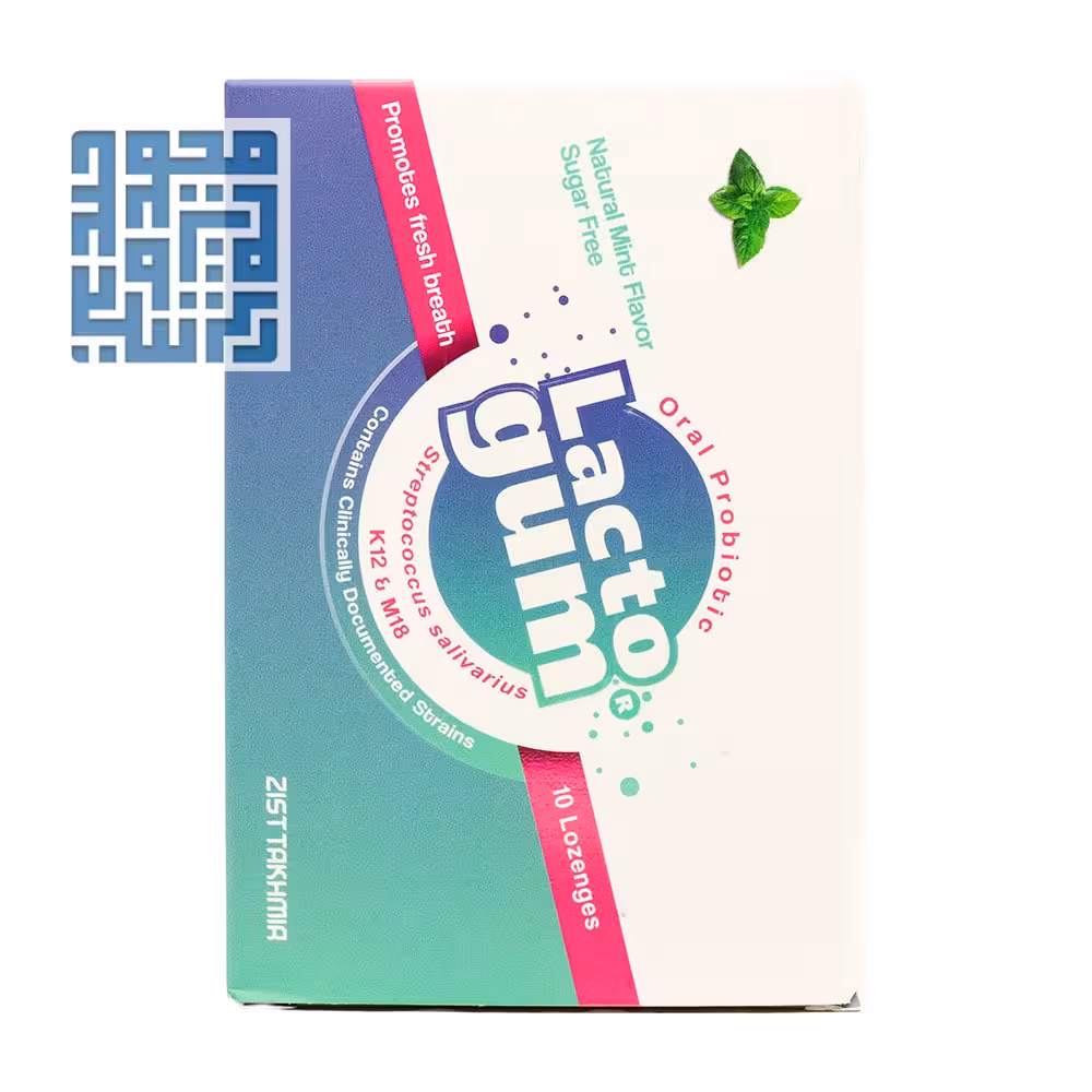 قرص مکیدنی پروبیوتیک لاکتوگام زیست تخمیر 10 عددی