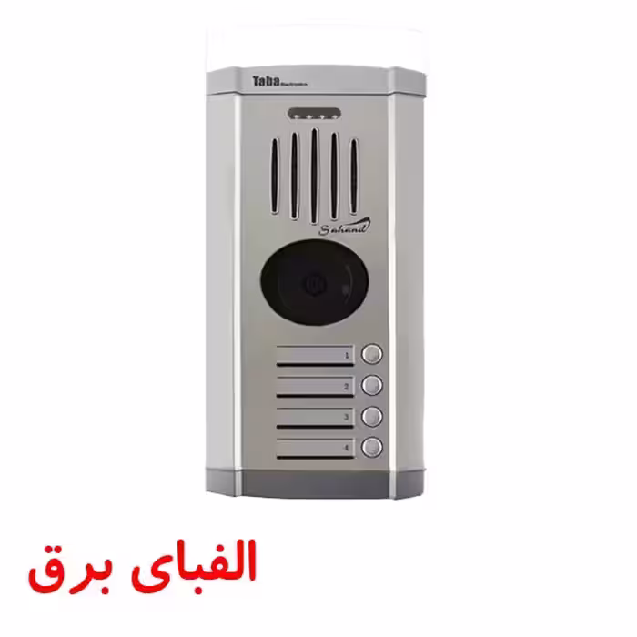 پنل آیفون تصویری 4 واحدی سهند تابا